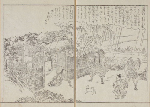山吹の里.jpg