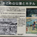 おとめ山.JPG
