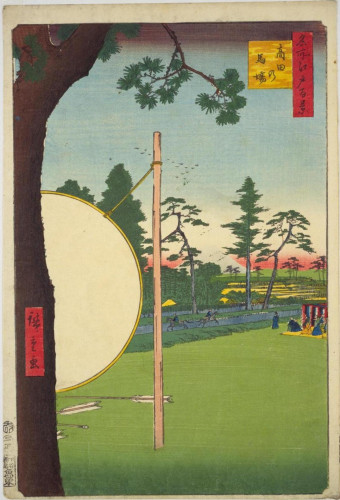 高田の馬場.jpg