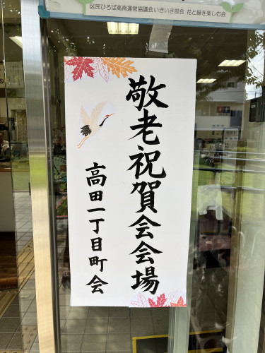 IMG_2489.jpeg