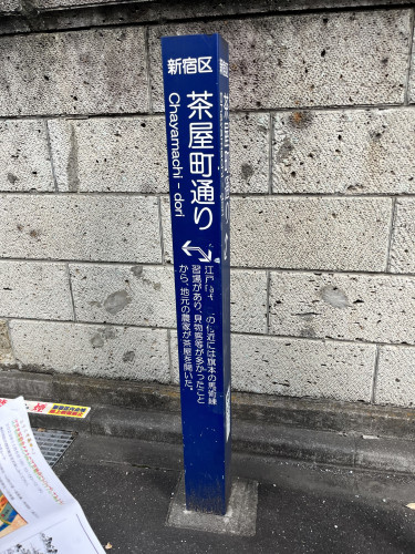 IMG_3573.jpeg