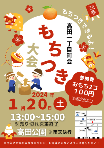 0ADCB0BF-A183-41EE-BF16-F6064FB437B8.png