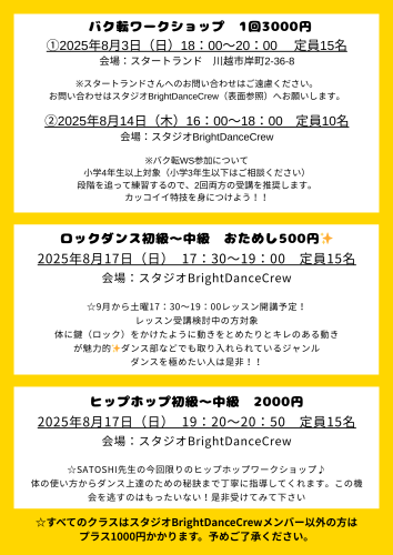 IMG_3802.png