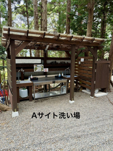 A洗い場.jpg
