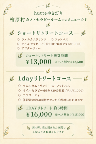 file_0000000075ec82099fcb4c6188503d37.png