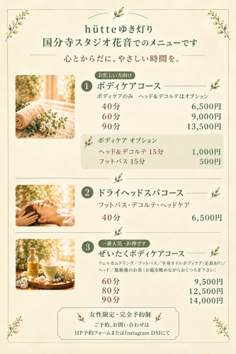 file_000000000fe0820988111d29b93a2922.png