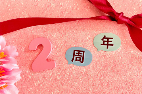 27636861_m.jpg