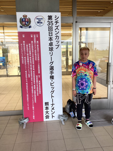 IMG_4304 (1).jpeg