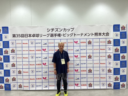 IMG_4319.jpeg