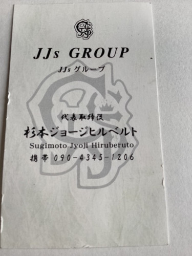 IMG_4678 (1).jpeg