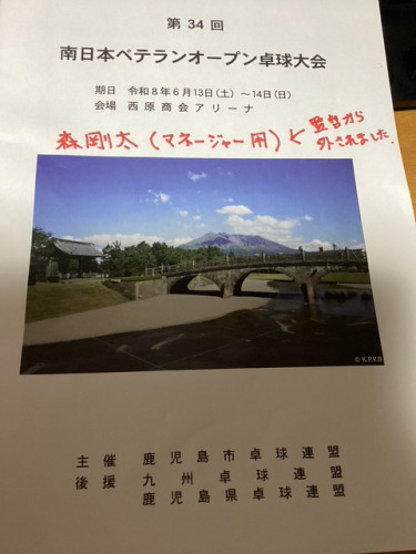 IMG_4770 (1).jpeg