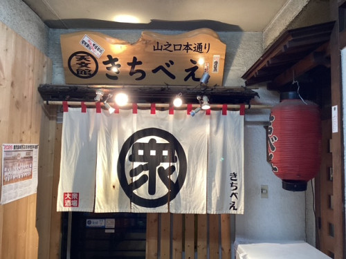 IMG_4719.jpeg
