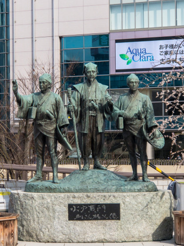 22577935_m.jpg