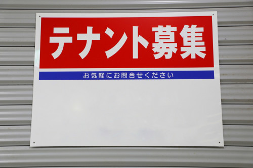 22156755_m.jpg