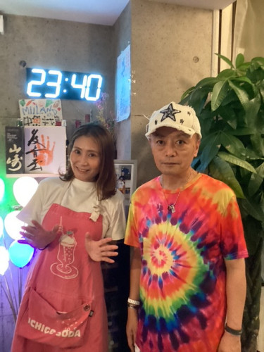IMG_5024.jpeg