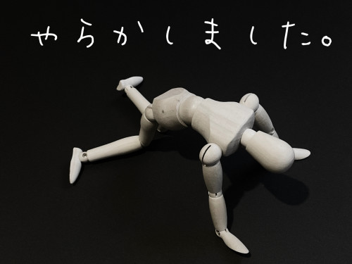 23069366_m.jpg