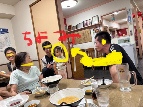 EF159252-994E-4FAF-903B-81A15390173C.JPEG