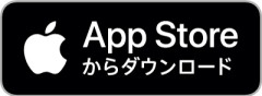 Download_on_the_App_Store_Badge_JP_blk_100317.jpg