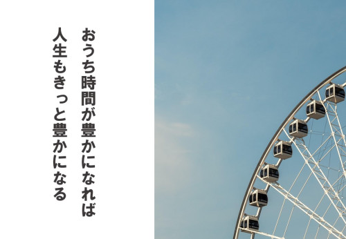 スライド3.JPG