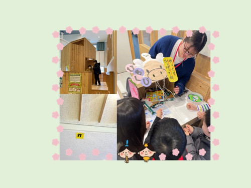 コラ1.JPG