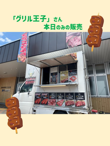 スライド1.JPG