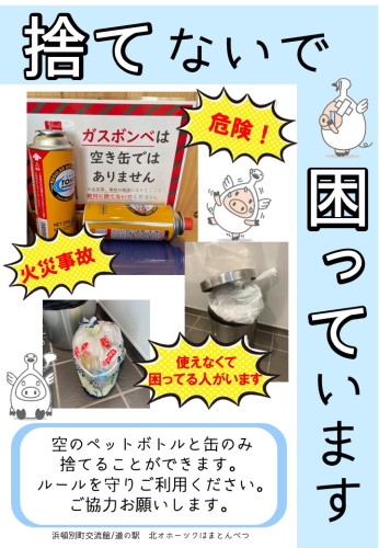 スライド1.JPG
