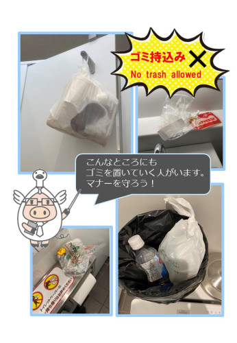 スライド2.JPG