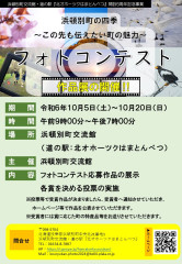 スライド1.JPG