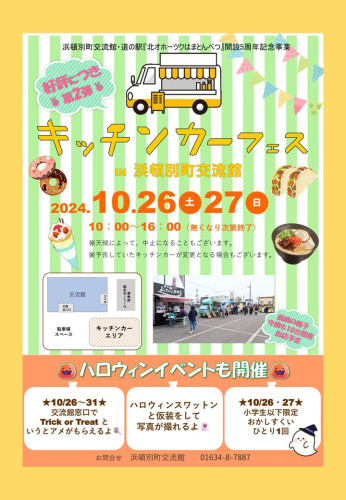 プレゼンテーション1.jpg