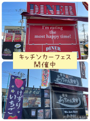 10.26-4.jpeg