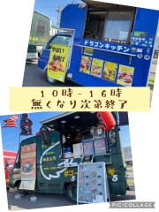 10.26-3.jpeg