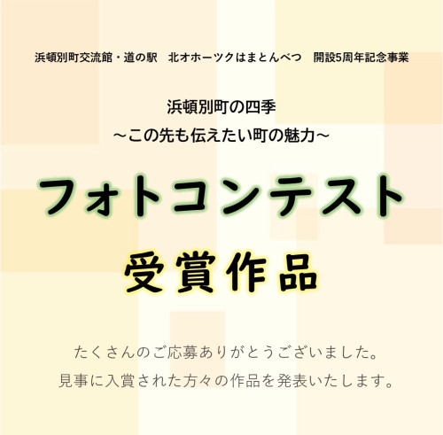 スライド1.JPG