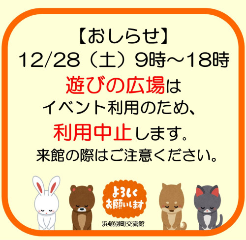 スライド1.JPG