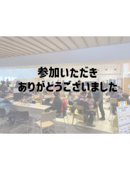 スライド1.JPG