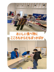 スライド4.JPG