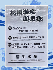 スライド1.JPG