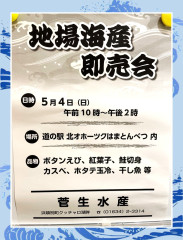 スライド1.JPG
