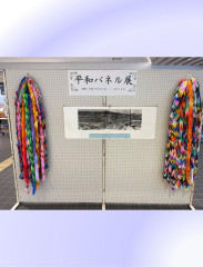 プレゼンテーション1.jpg