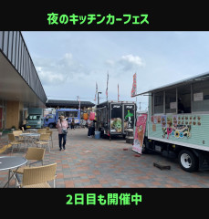 プレゼンテーション1.jpg