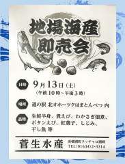 スライド1.JPG