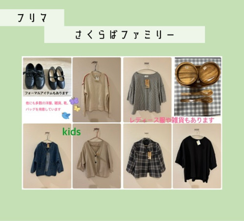 プレゼンテーション1.jpg