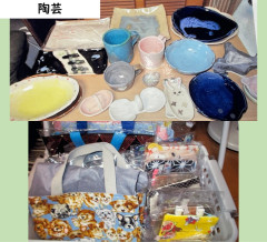 スライド2.JPG