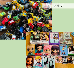 スライド1.JPG