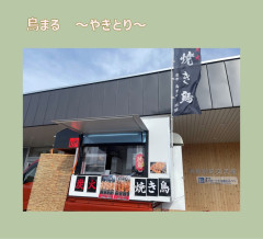 スライド6.JPG