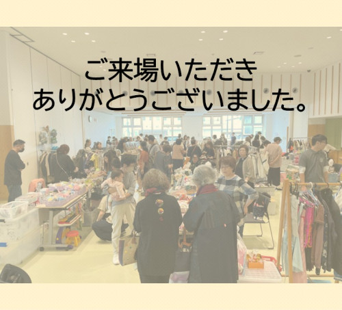 プレゼンテーション1.jpg