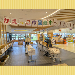SNS用　R7かえっこ市（10-11月）チラシ.jpg