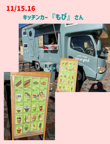 スライド2.JPG
