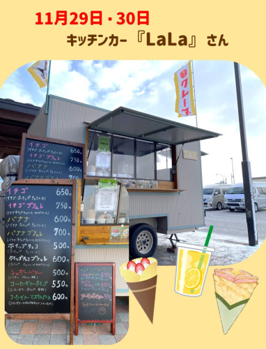 プレゼンテーション1.jpg