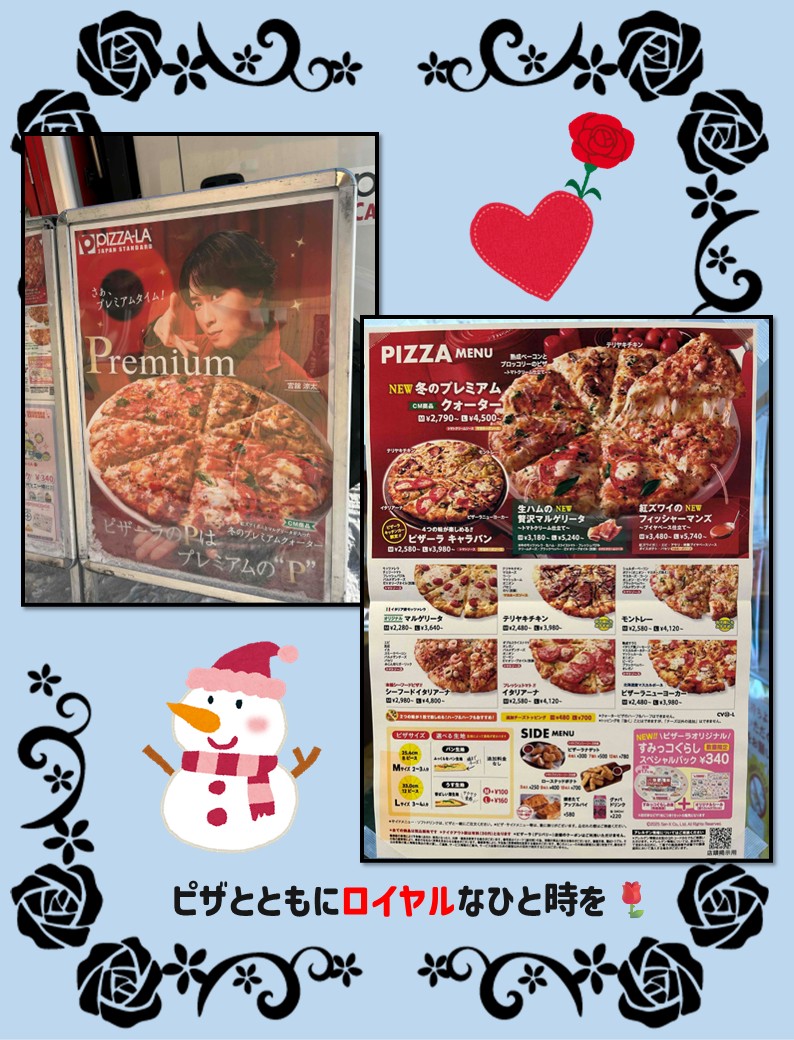 buruaaaaaaaaさま専用　他の方は購入出来ません マイクロエースA-2995 JR四国 8000系 特急しおかぜ・方転 5両セット 再