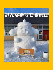 プレゼンテーション1.jpg